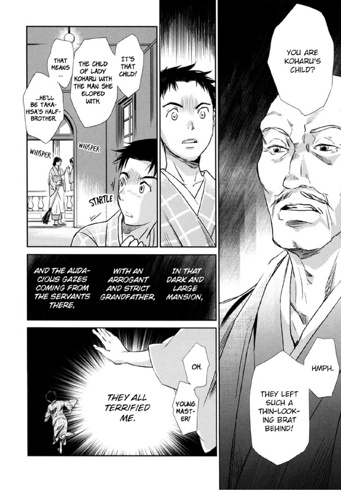 Read Arashi no Ori chapter 1 image 44 on Lezhin