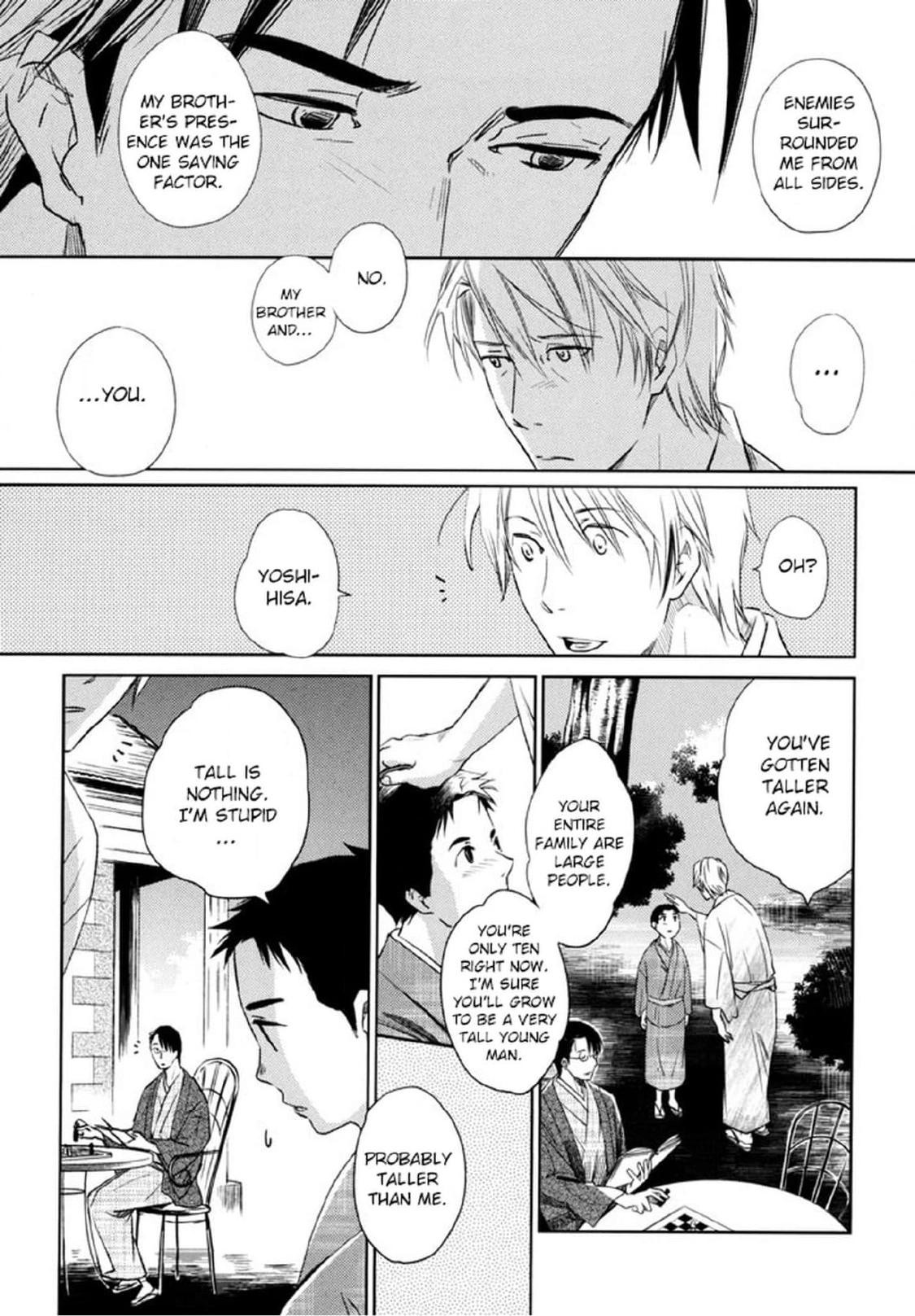 Read Arashi no Ori chapter 1 image 47 on Lezhin