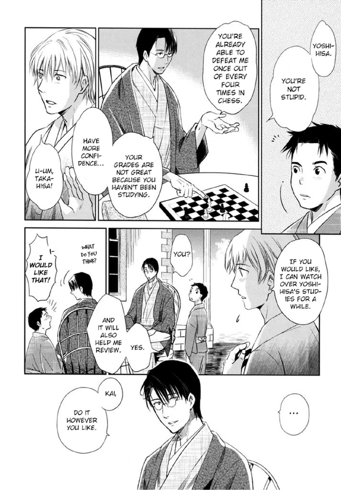 Read Arashi no Ori chapter 1 image 48 on Lezhin