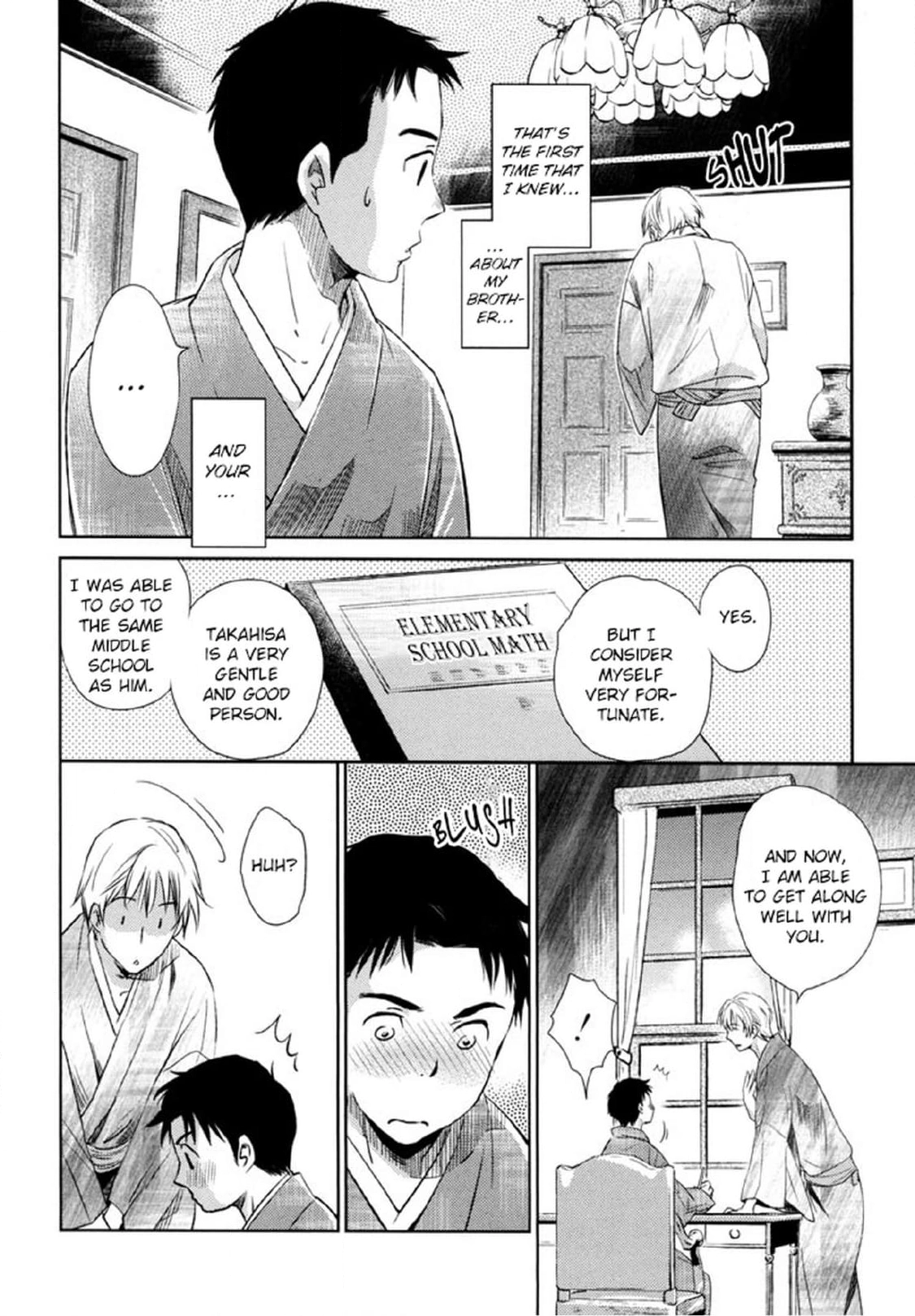 Read Arashi no Ori chapter 1 image 50 on Lezhin