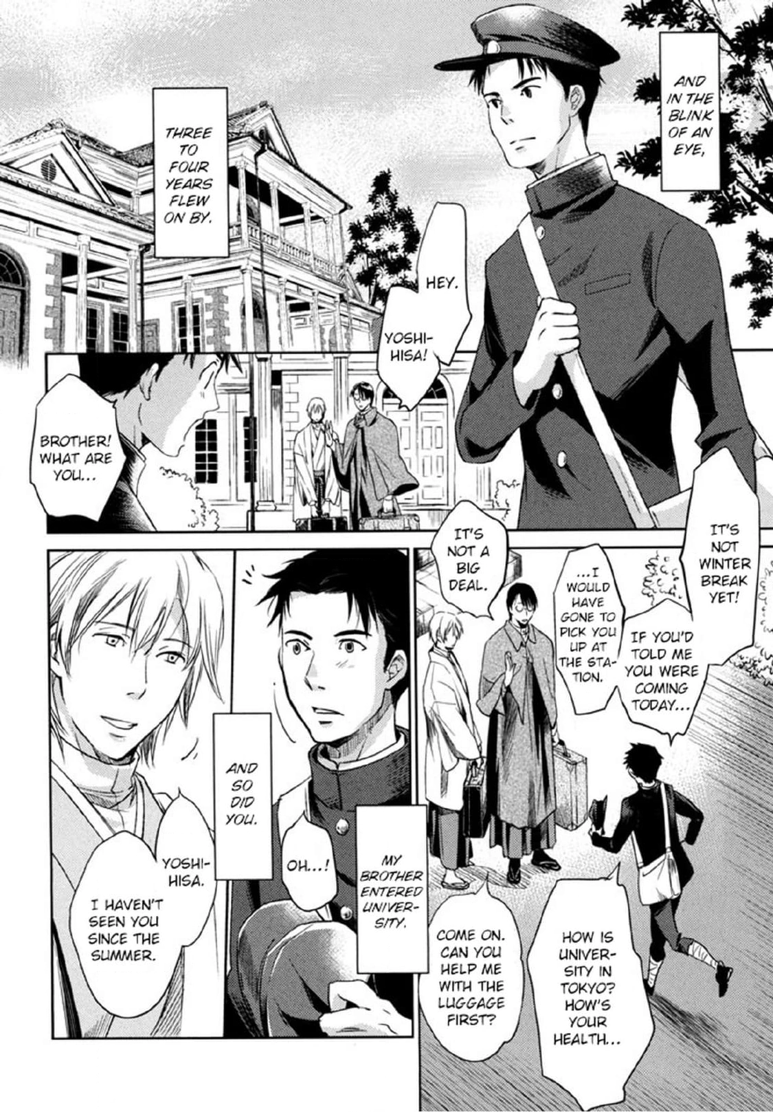 Read Arashi no Ori chapter 1 image 52 on Lezhin
