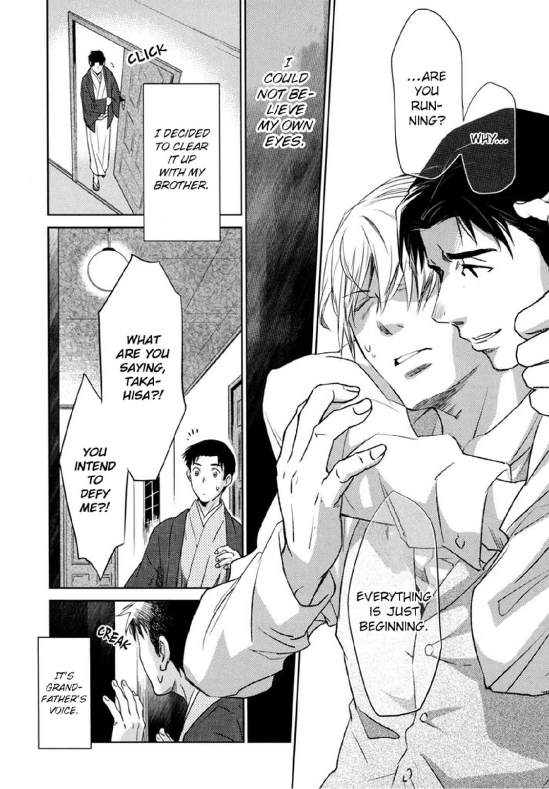 Read Arashi no Ori chapter 1 image 56 on Lezhin