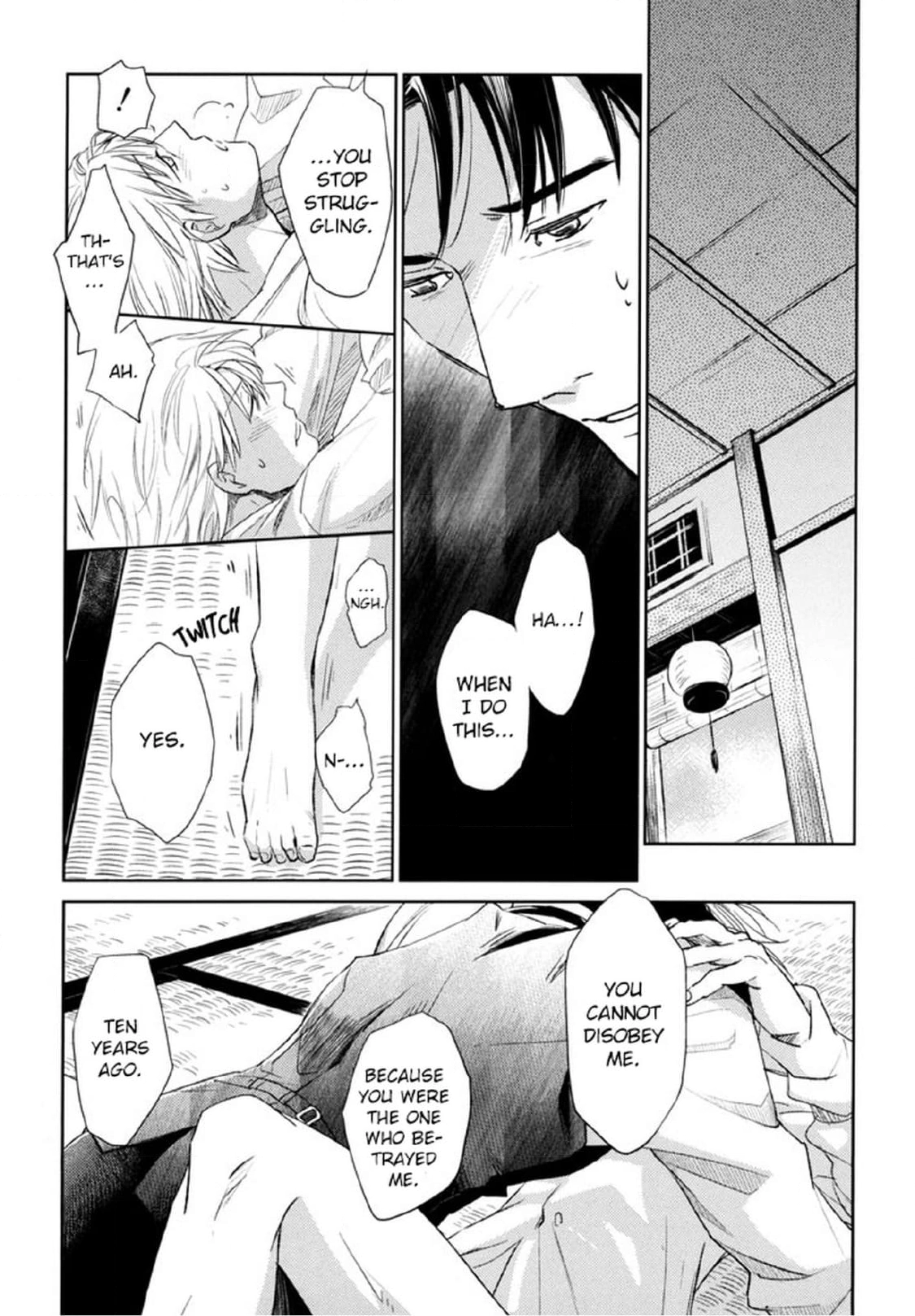 Read Arashi no Ori chapter 1 image 7 on Lezhin