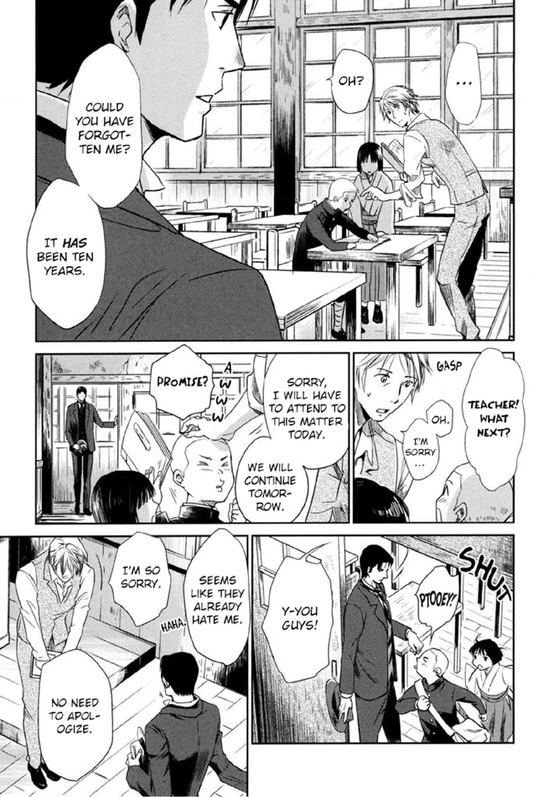 Read Arashi no Ori chapter 1 image 9 on Lezhin