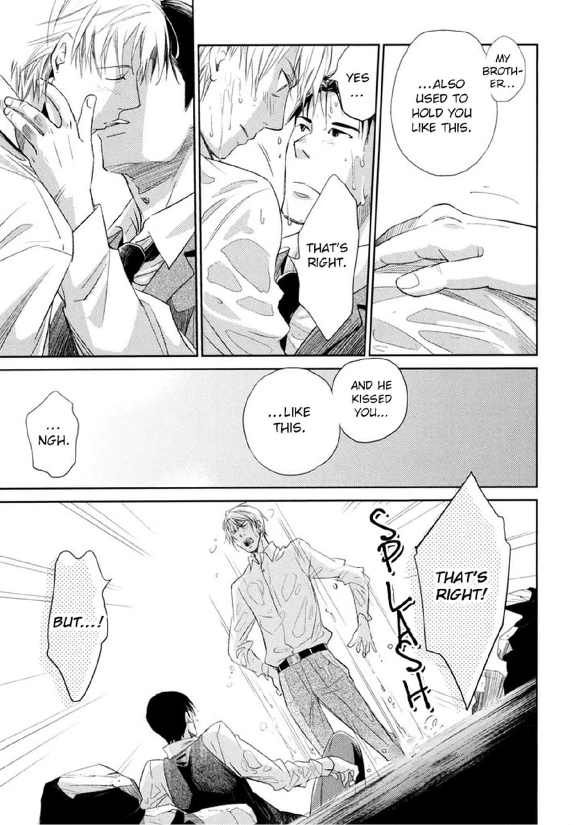 Read Arashi no Ori chapter 2 image 18 on Lezhin
