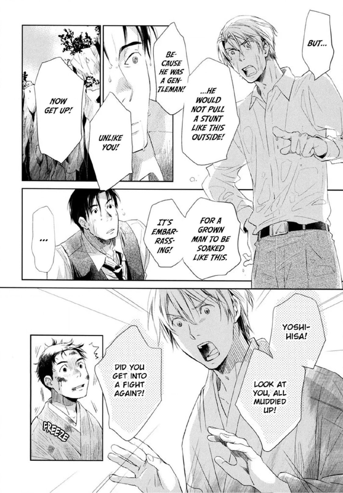 Read Arashi no Ori chapter 2 image 19 on Lezhin