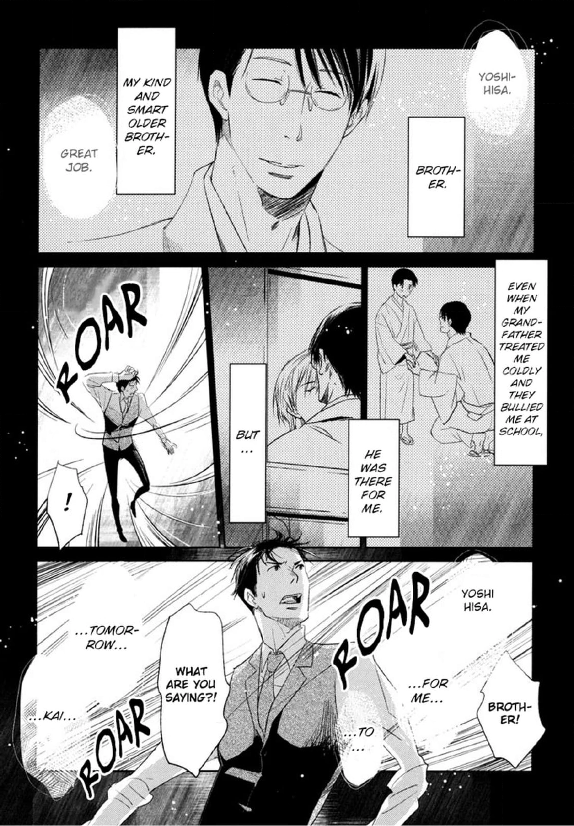 Read Arashi no Ori chapter 2 image 22 on Lezhin