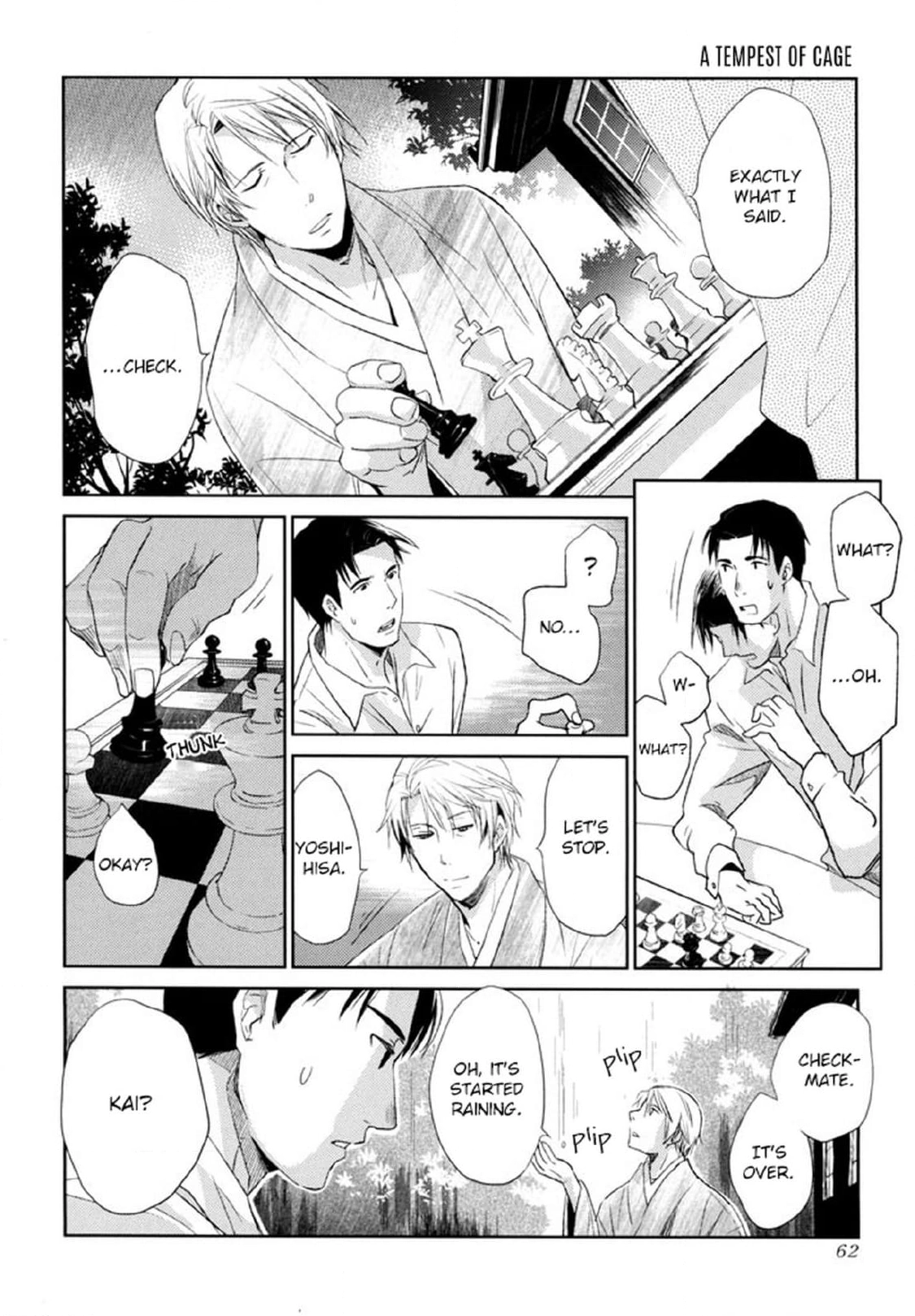 Read Arashi no Ori chapter 2 image 27 on Lezhin