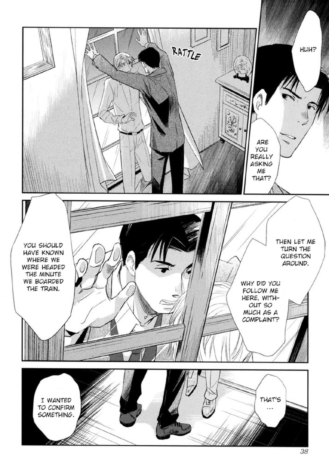 Read Arashi no Ori chapter 2 image 3 on Lezhin