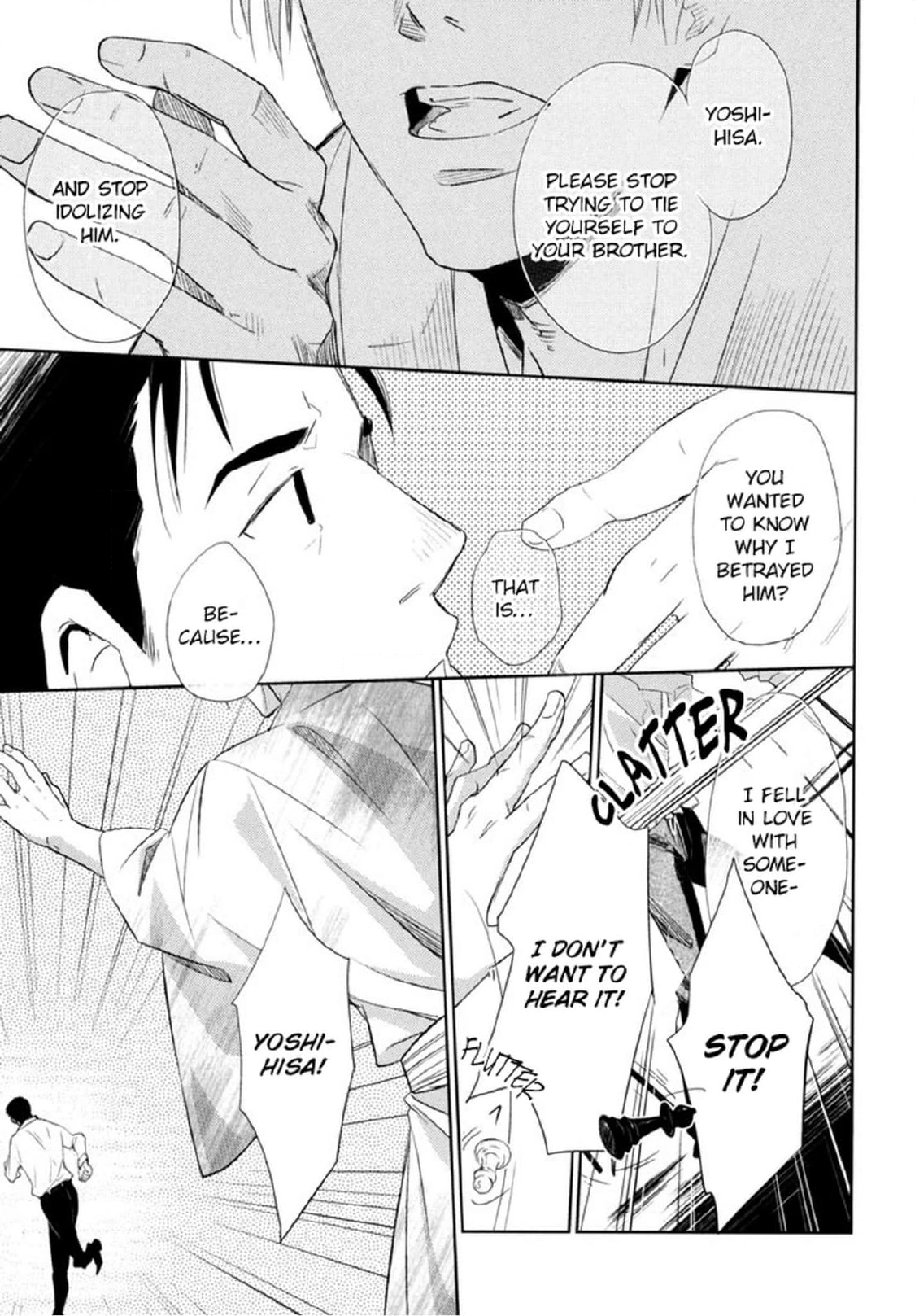 Read Arashi no Ori chapter 2 image 30 on Lezhin