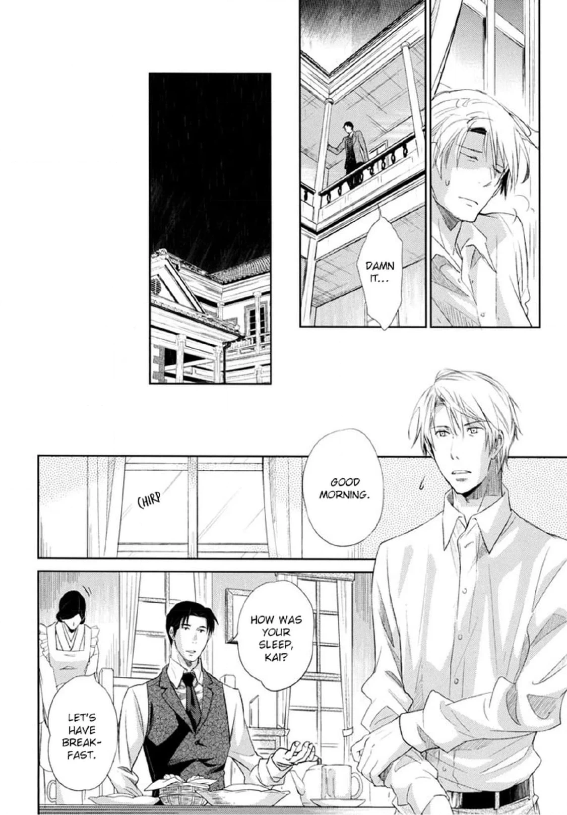 Read Arashi no Ori chapter 2 image 39 on Lezhin