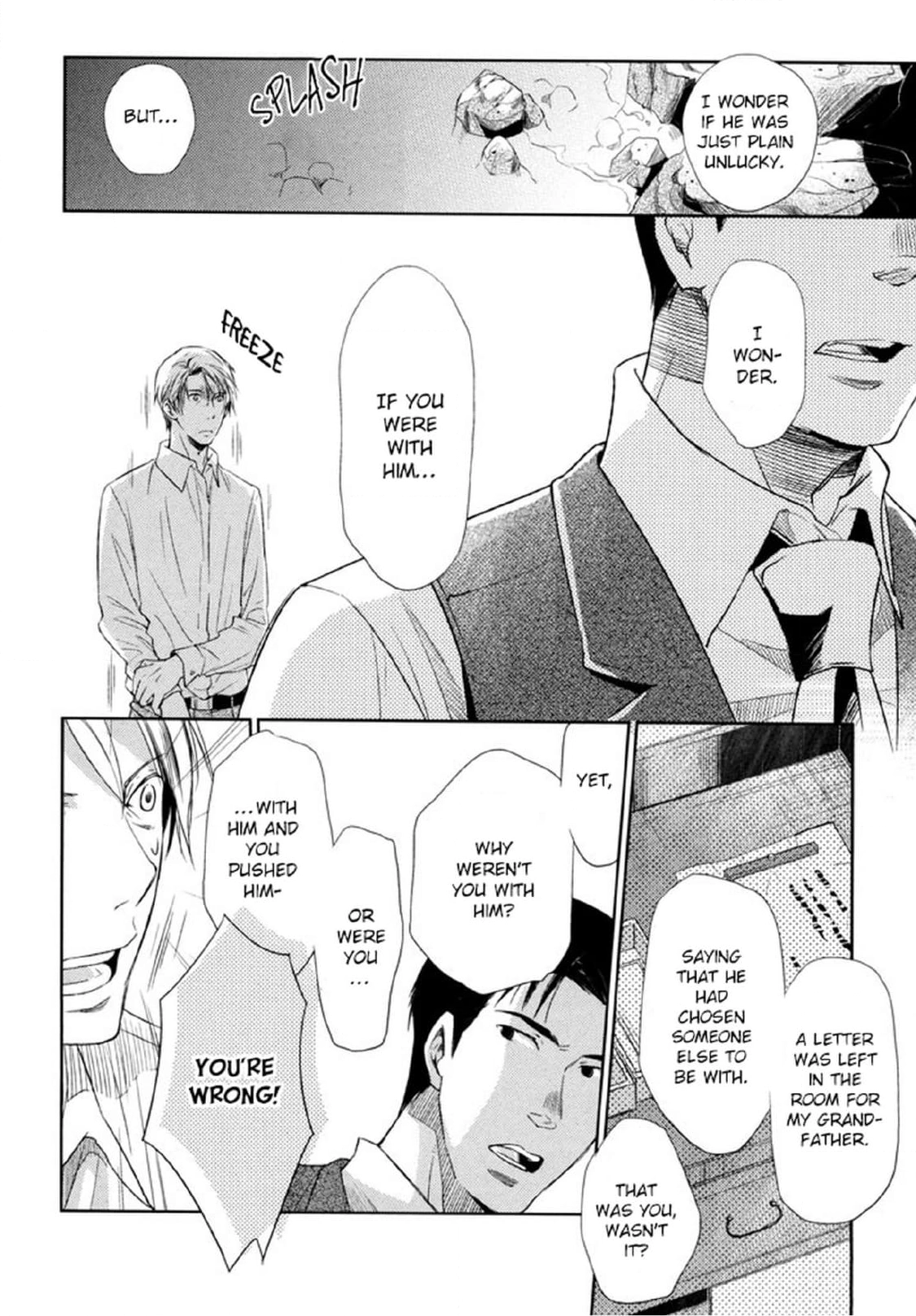 Read Arashi no Ori chapter 2 image 43 on Lezhin
