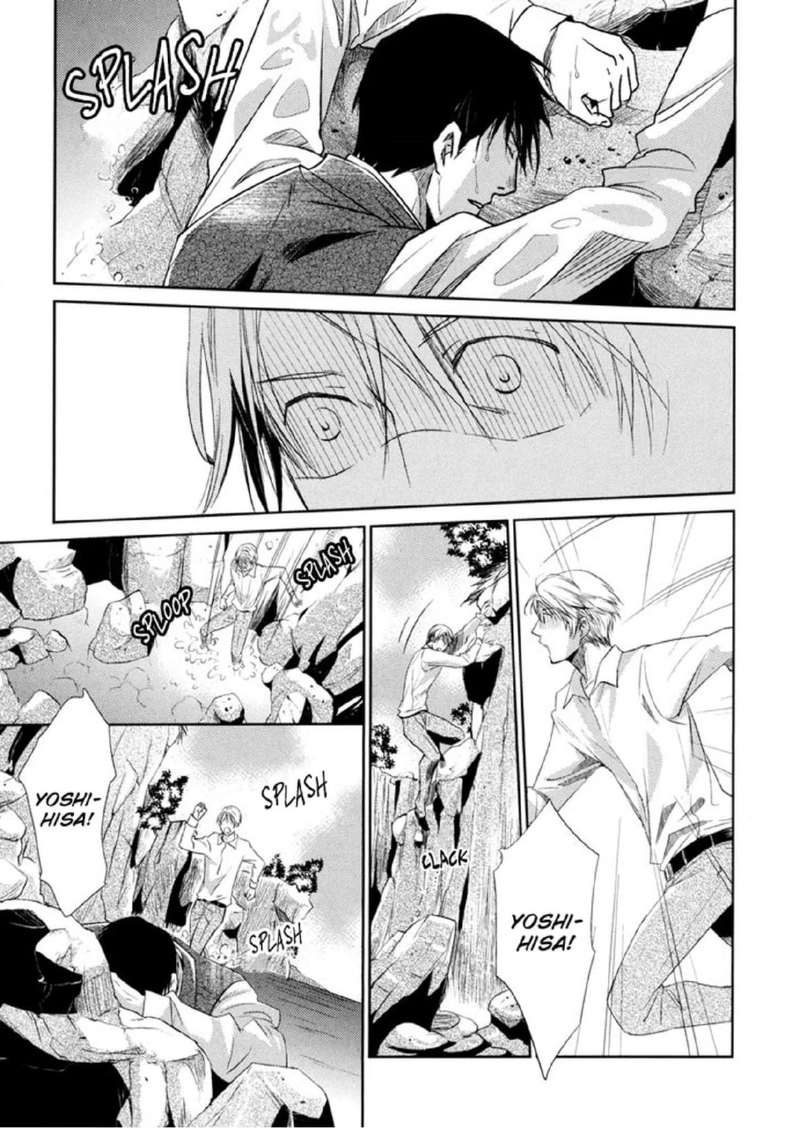Read Arashi no Ori chapter 2 image 46 on Lezhin