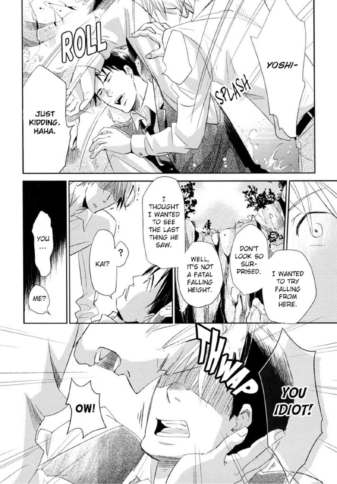 Read Arashi no Ori chapter 2 image 47 on Lezhin