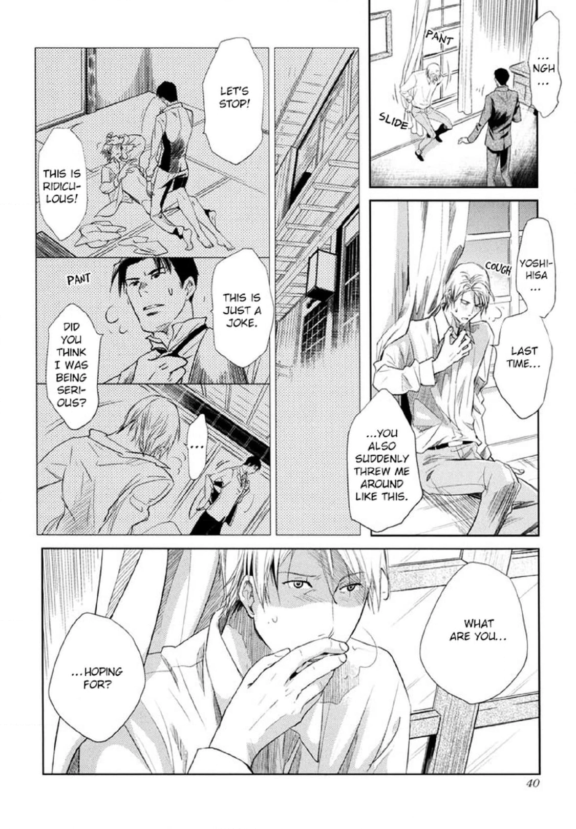 Read Arashi no Ori chapter 2 image 5 on Lezhin