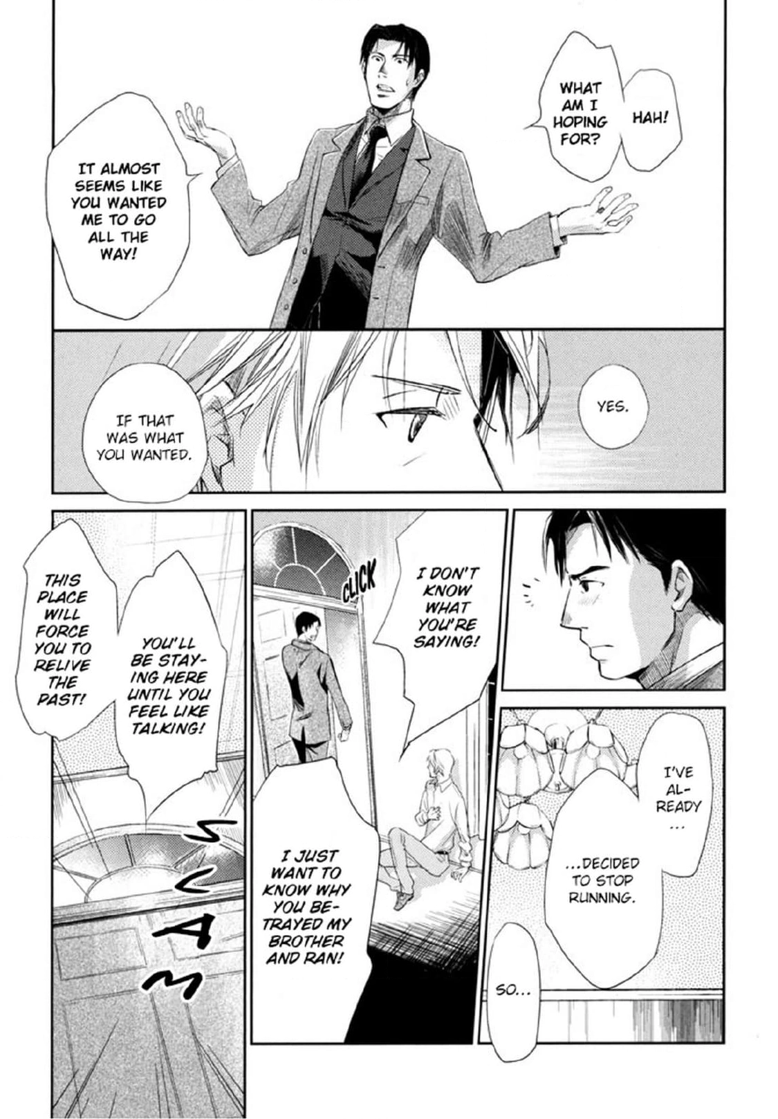 Read Arashi no Ori chapter 2 image 6 on Lezhin