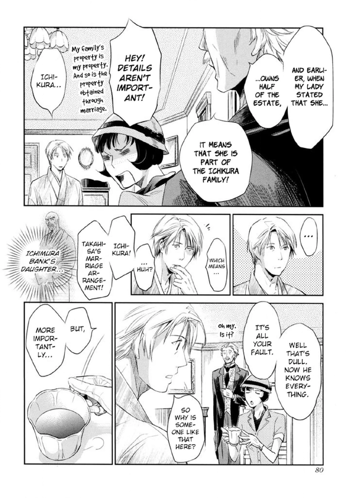 Read Arashi no Ori chapter 3 image 13 on Lezhin