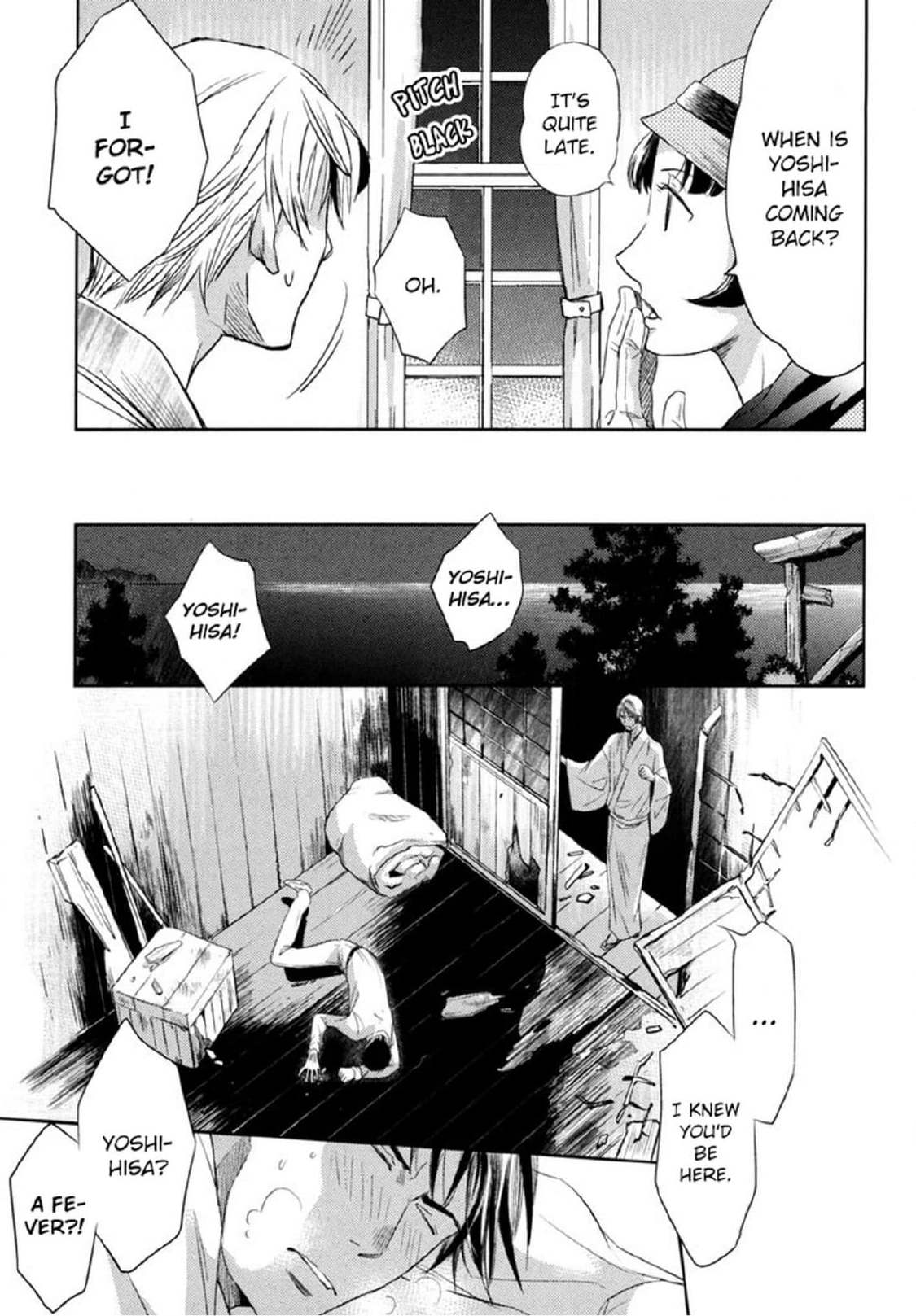 Read Arashi no Ori chapter 3 image 14 on Lezhin