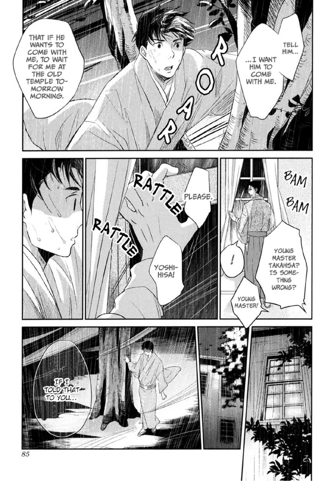 Read Arashi no Ori chapter 3 image 18 on Lezhin