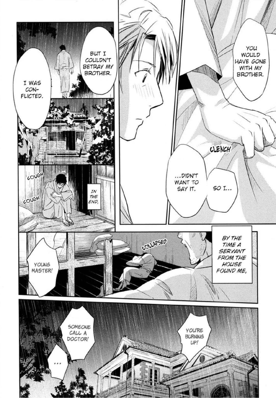 Read Arashi no Ori chapter 3 image 19 on Lezhin