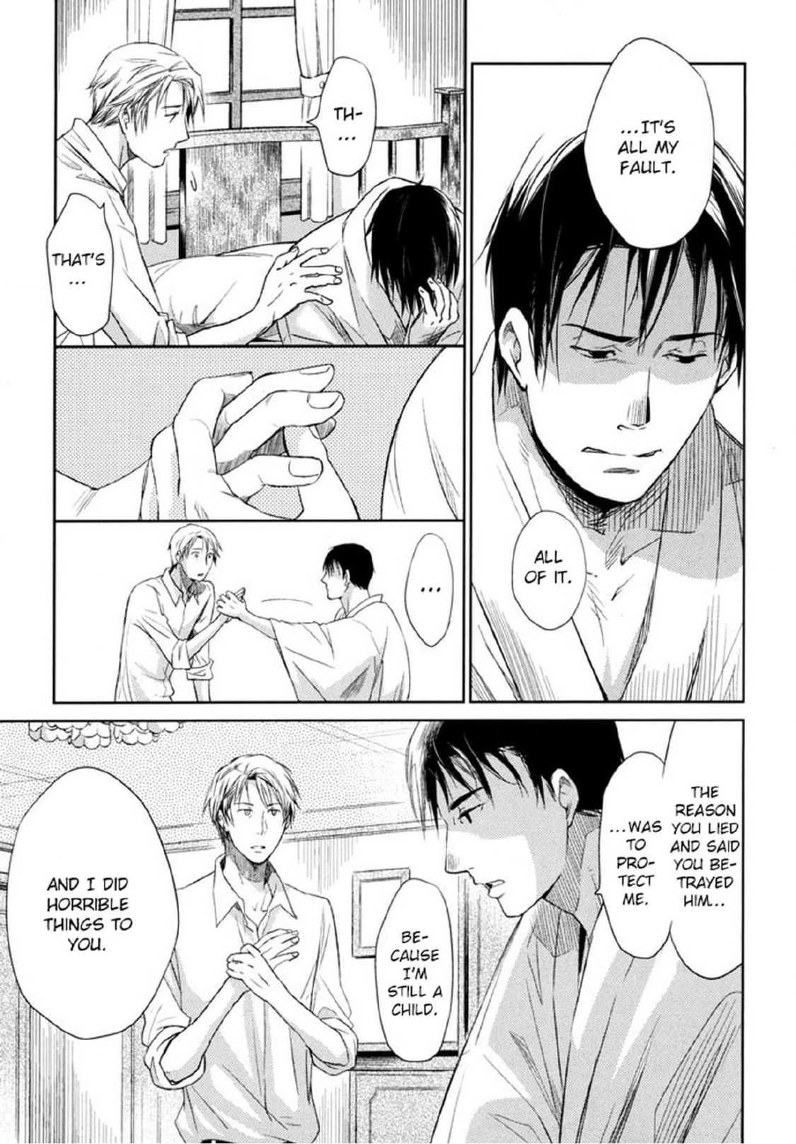 Read Arashi no Ori chapter 3 image 20 on Lezhin