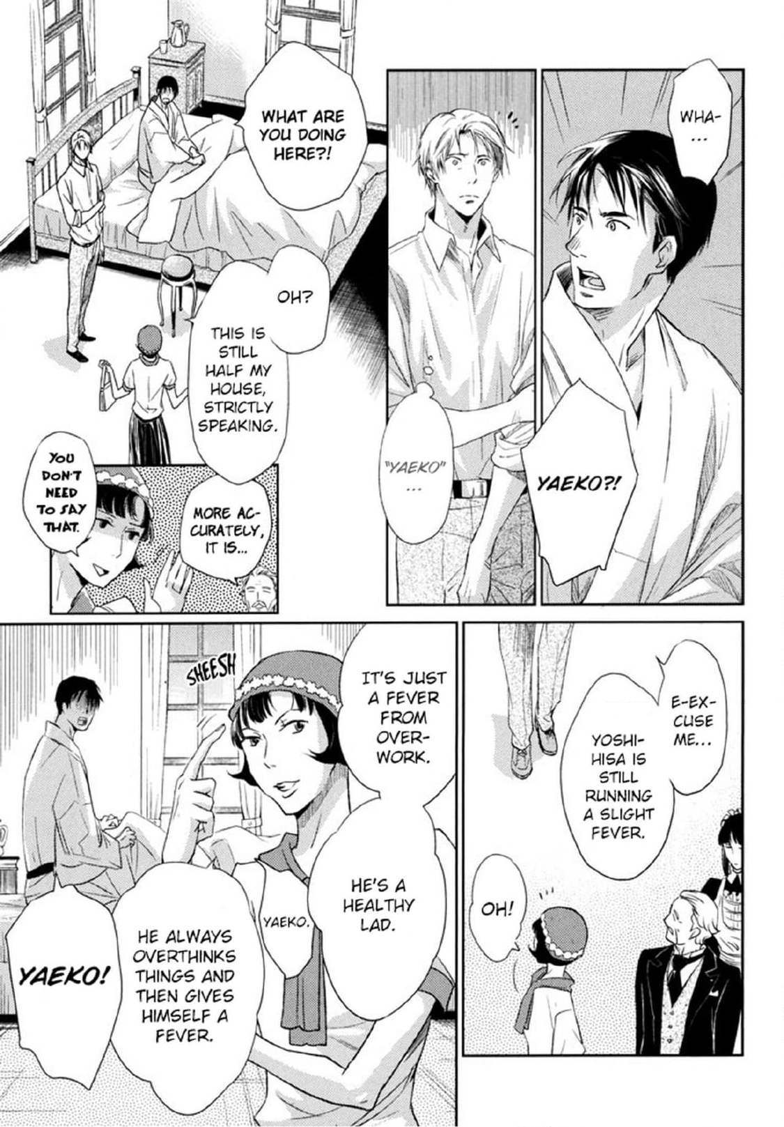 Read Arashi no Ori chapter 3 image 22 on Lezhin
