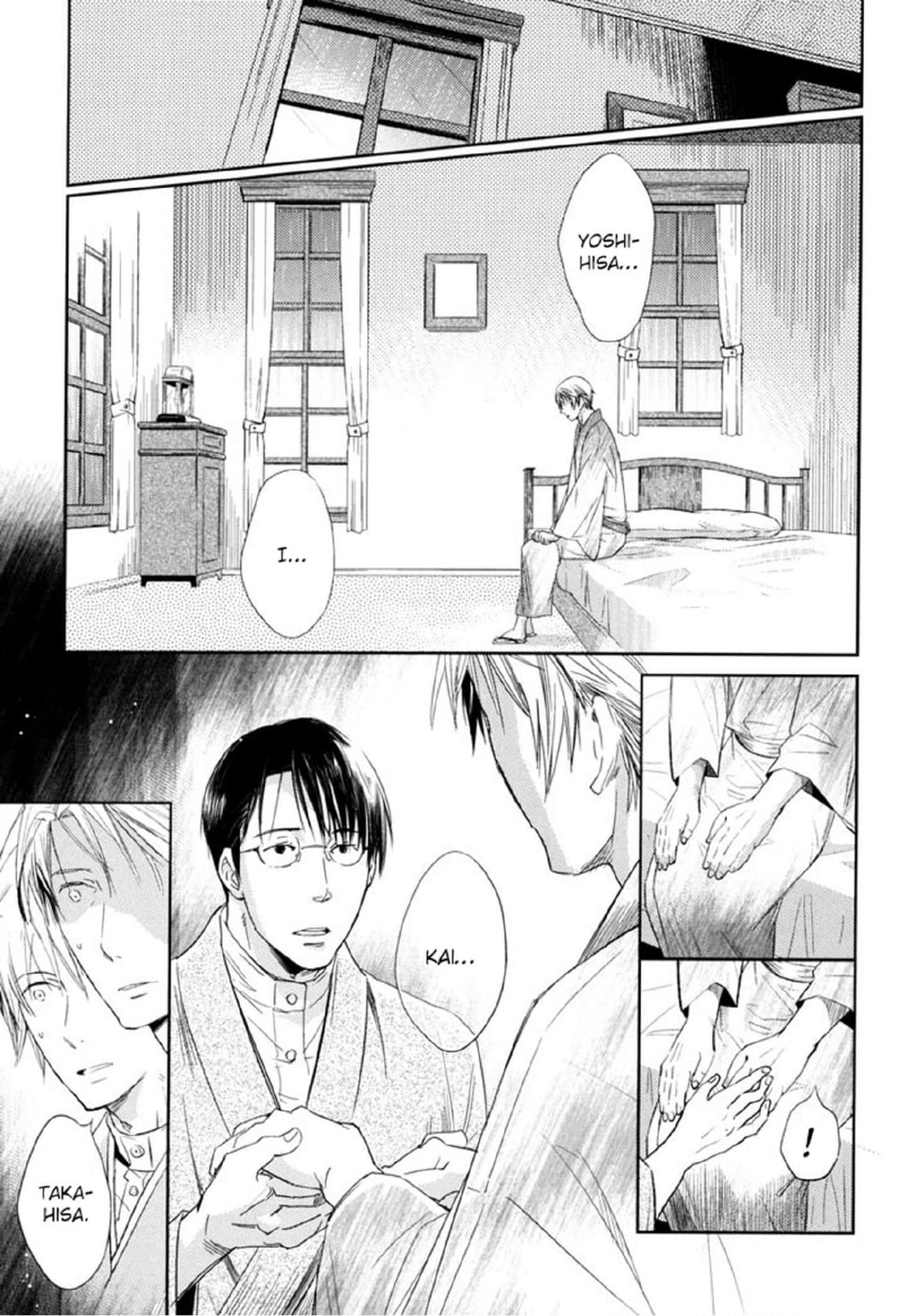 Read Arashi no Ori chapter 3 image 36 on Lezhin