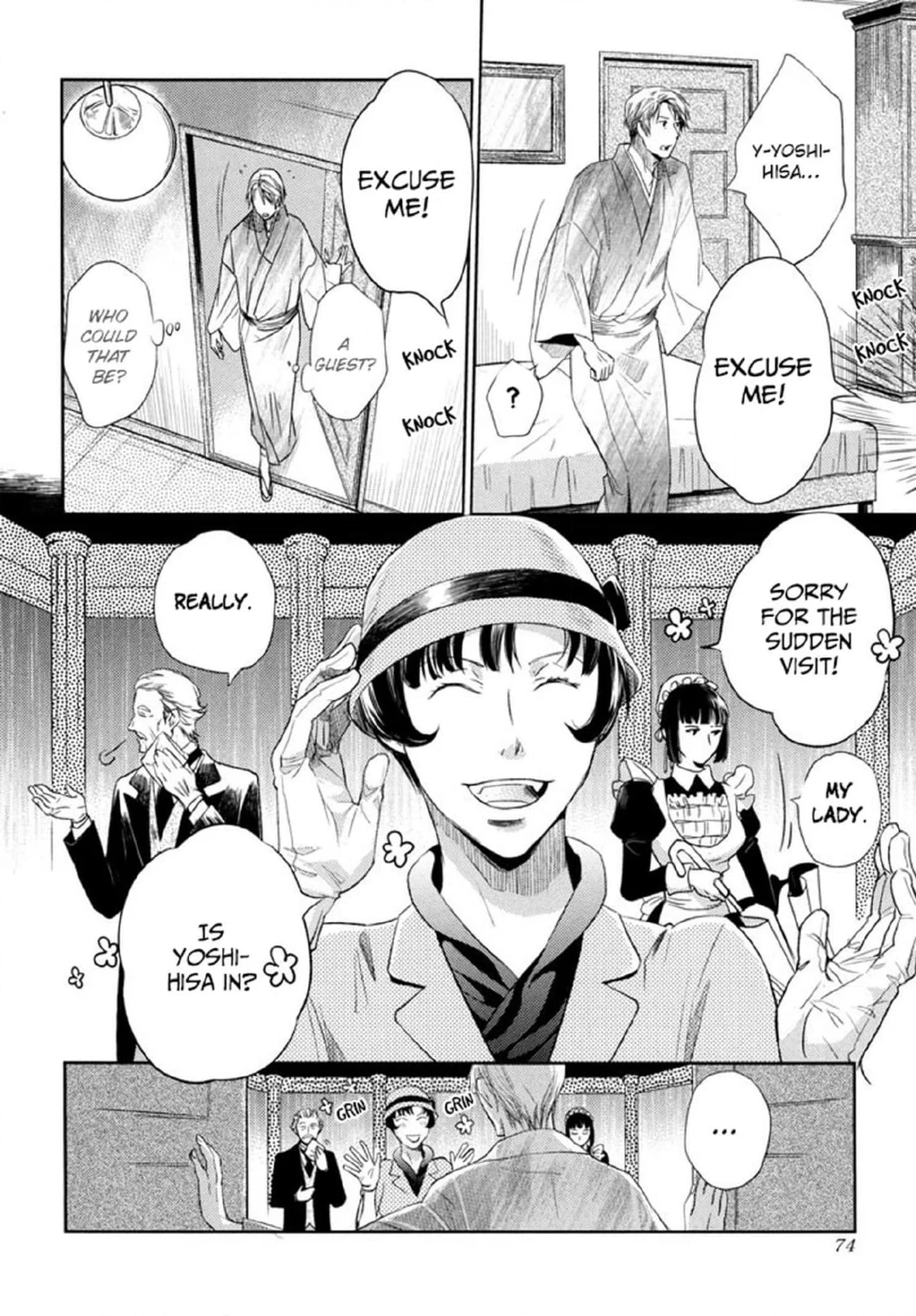 Read Arashi no Ori chapter 3 image 39 on Lezhin