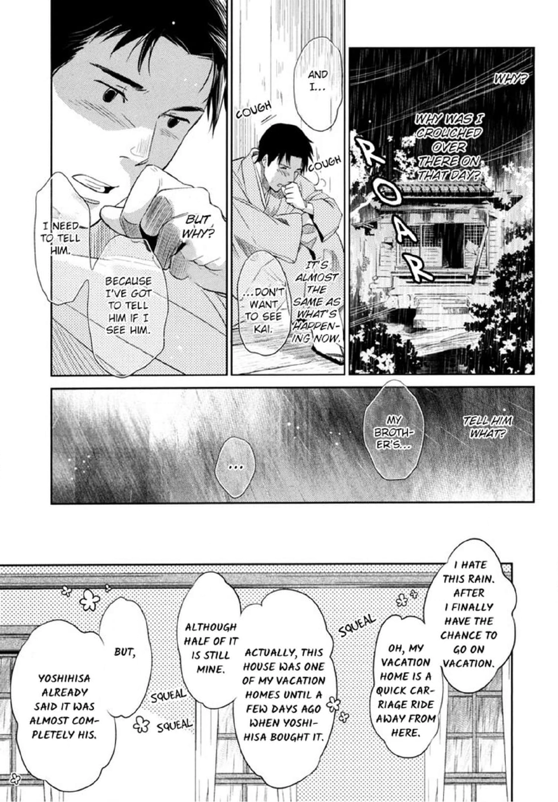 Read Arashi no Ori chapter 3 image 42 on Lezhin