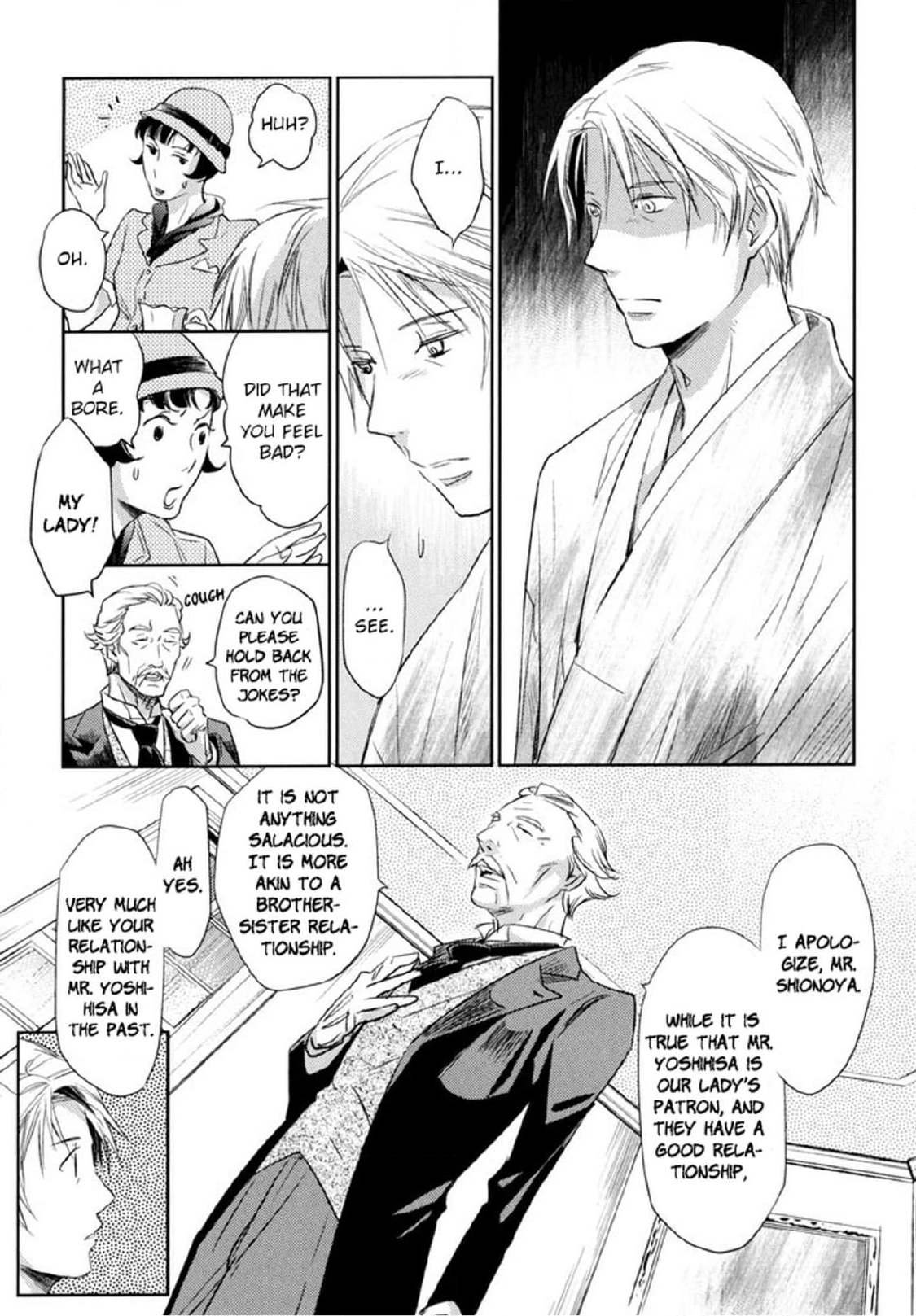 Read Arashi no Ori chapter 3 image 44 on Lezhin