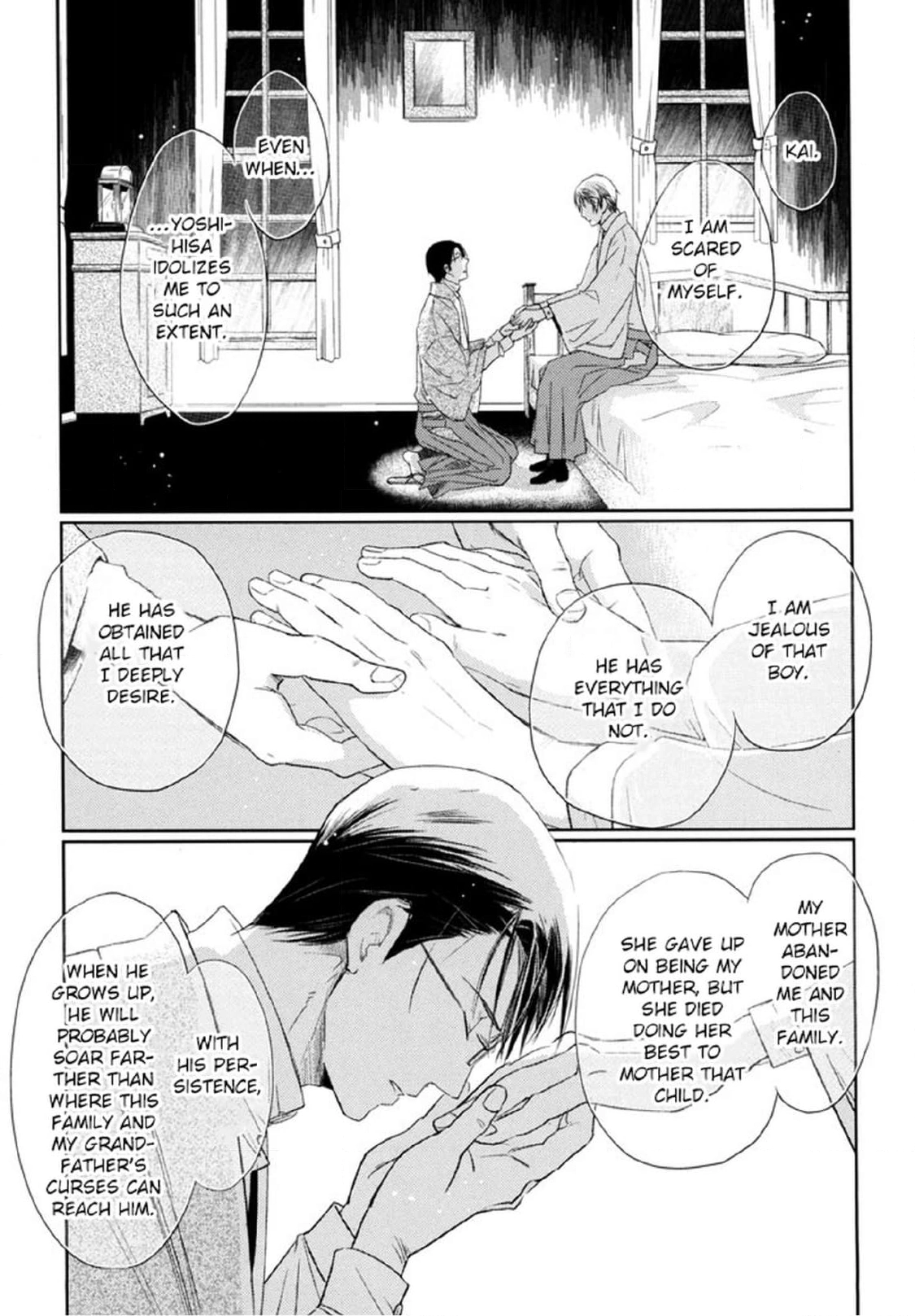 Read Arashi no Ori chapter 3 image 5 on Lezhin