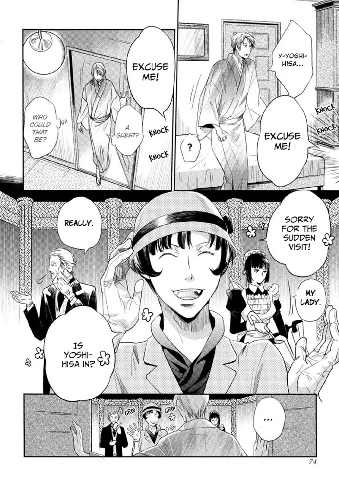 Read Arashi no Ori chapter 3 image 7 on Lezhin