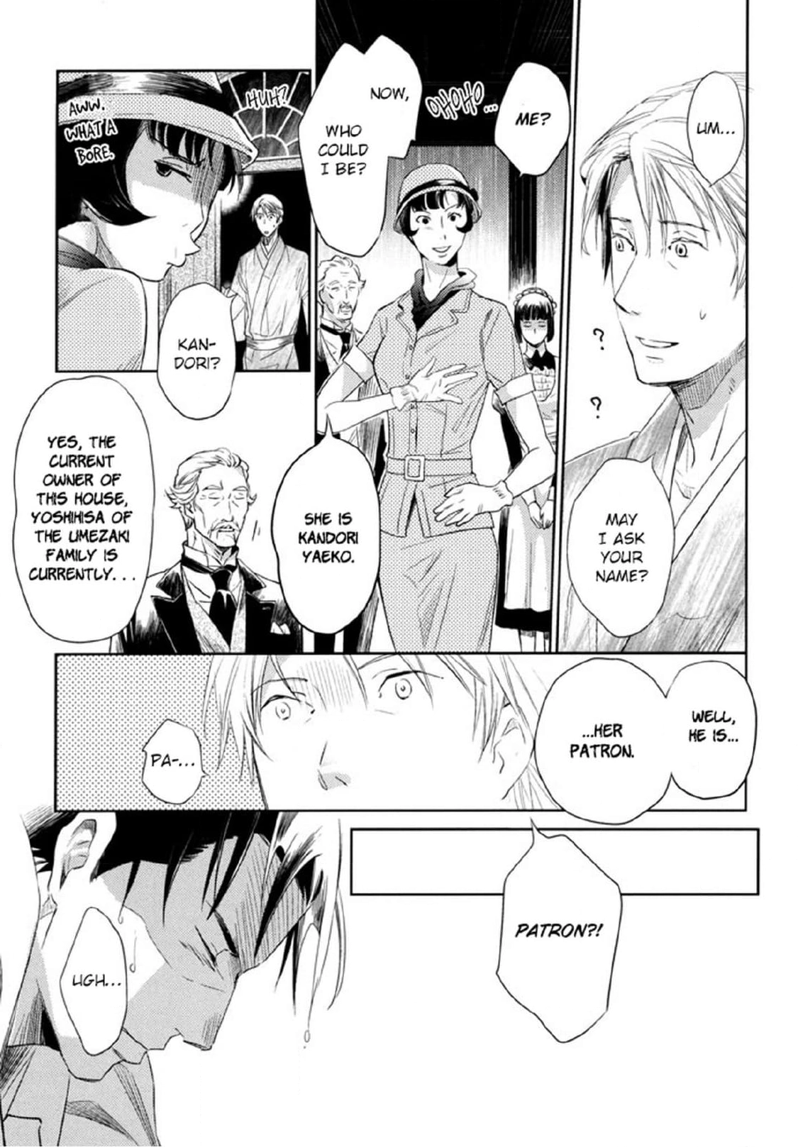 Read Arashi no Ori chapter 3 image 8 on Lezhin