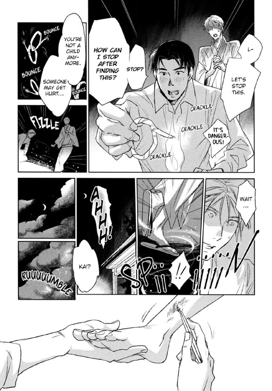 Read Arashi no Ori chapter 4 image 15 on Lezhin
