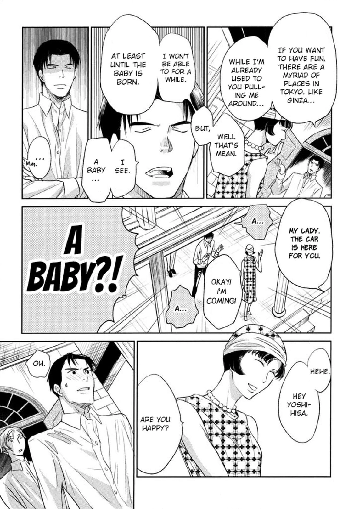 Read Arashi no Ori chapter 4 image 2 on Lezhin
