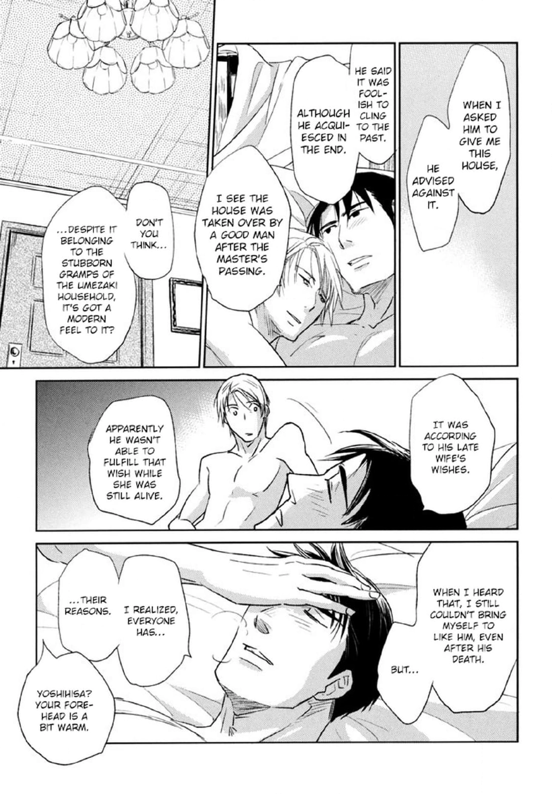 Read Arashi no Ori chapter 4 image 24 on Lezhin