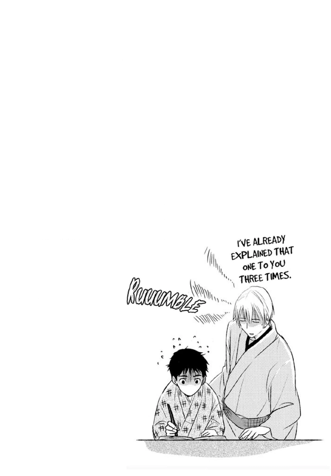 Read Arashi no Ori chapter 4 image 31 on Lezhin