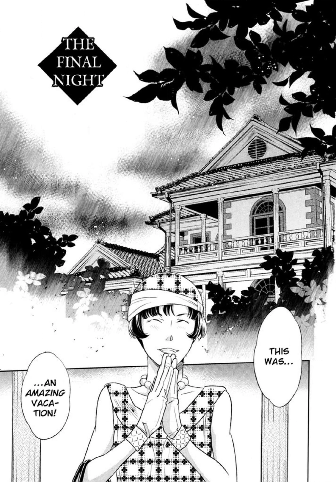 Read Arashi no Ori chapter 4 image 32 on Lezhin