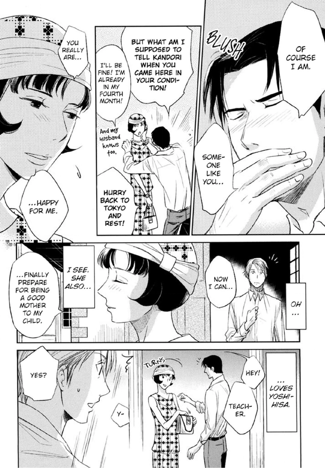 Read Arashi no Ori chapter 4 image 35 on Lezhin