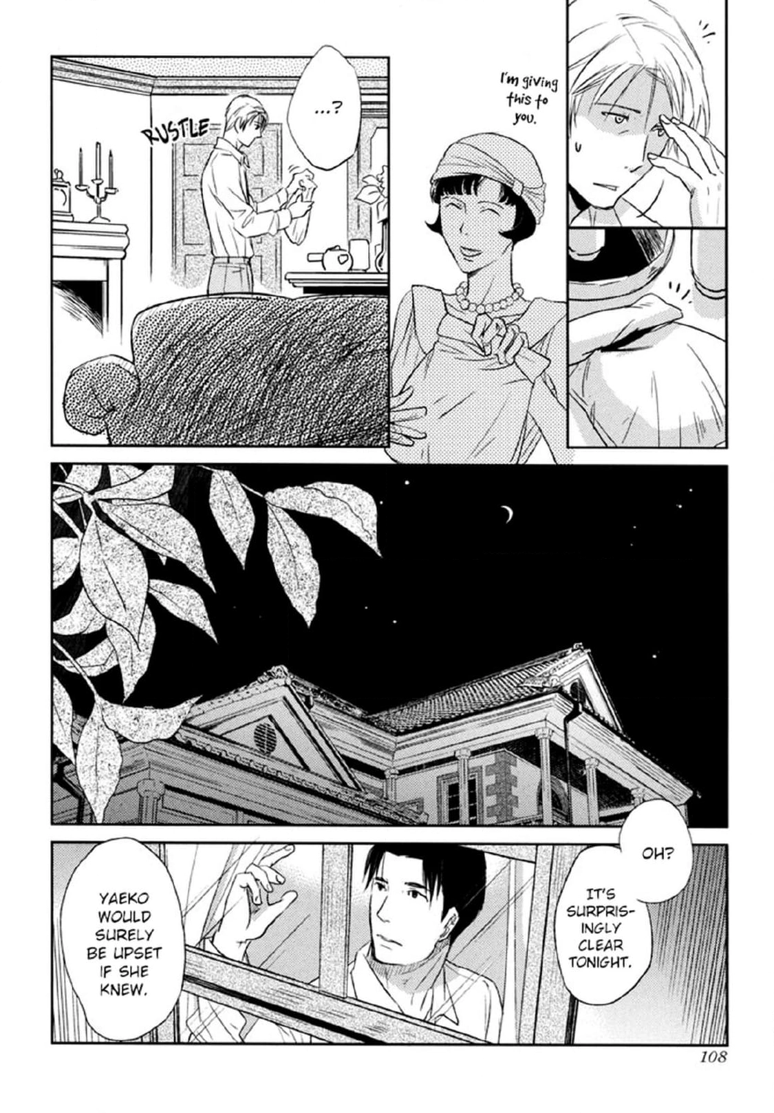 Read Arashi no Ori chapter 4 image 41 on Lezhin