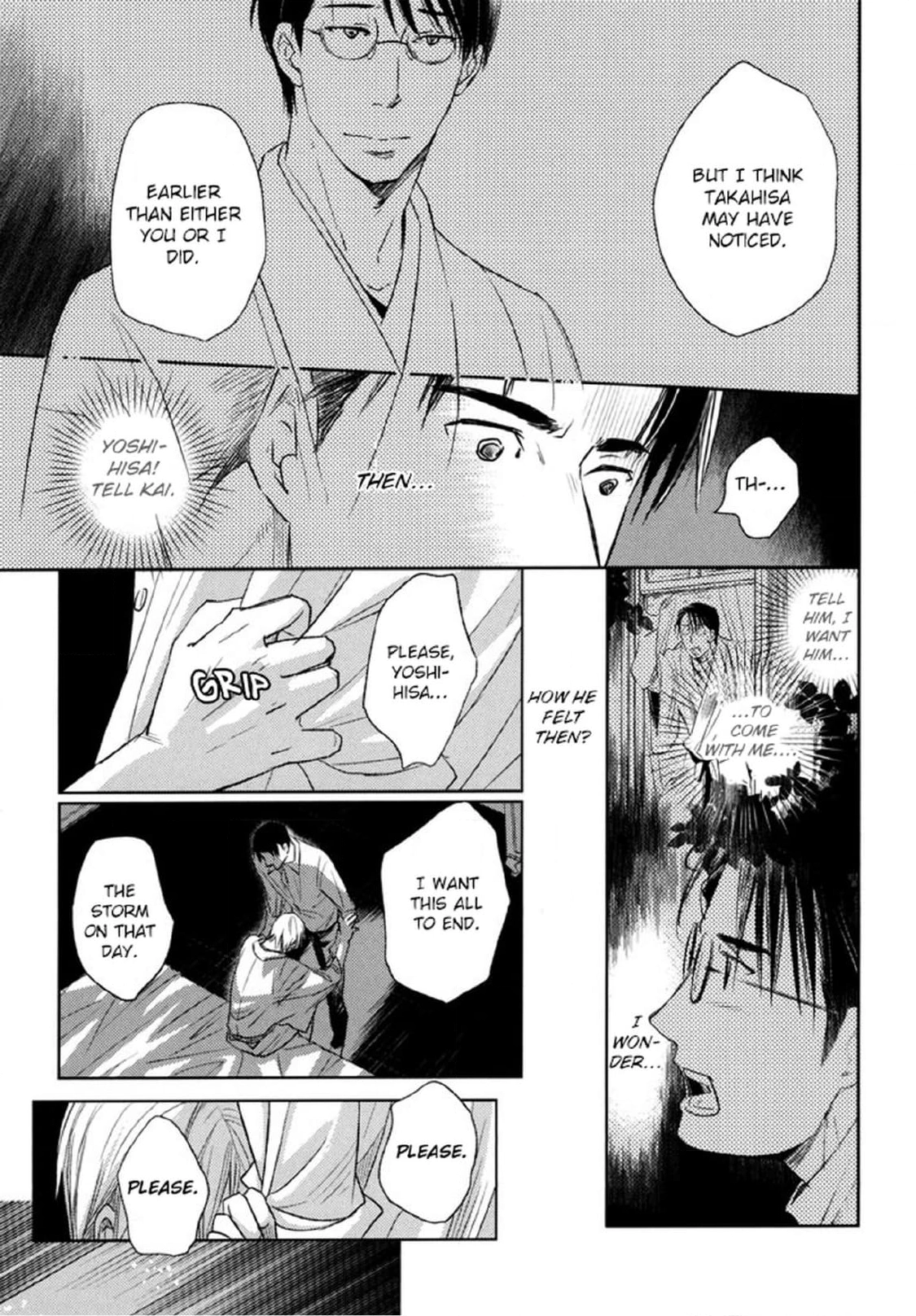 Read Arashi no Ori chapter 4 image 52 on Lezhin