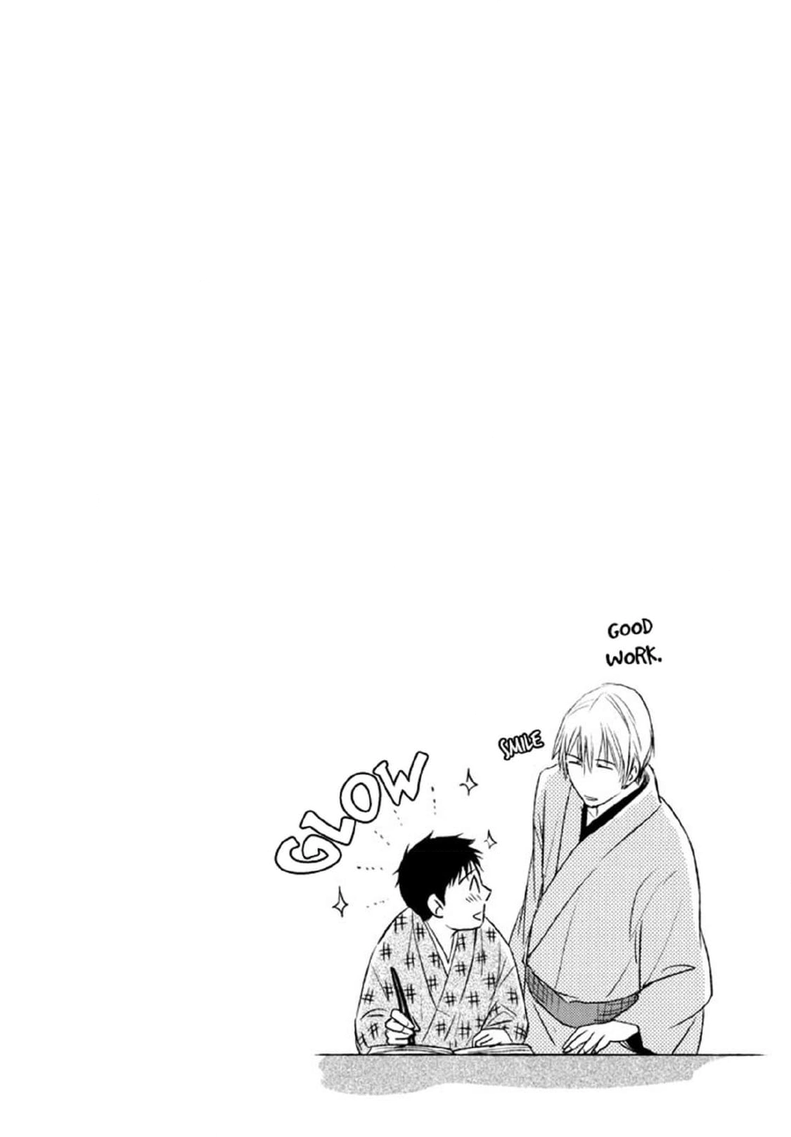 Read Arashi no Ori chapter 4 image 62 on Lezhin