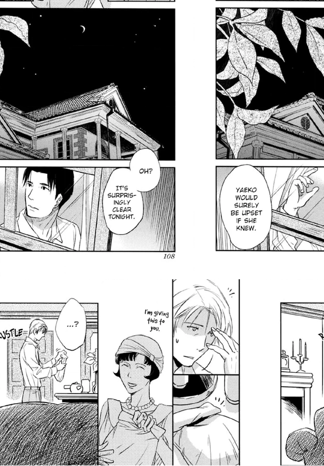 Read Arashi no Ori chapter 4 image 9 on Lezhin