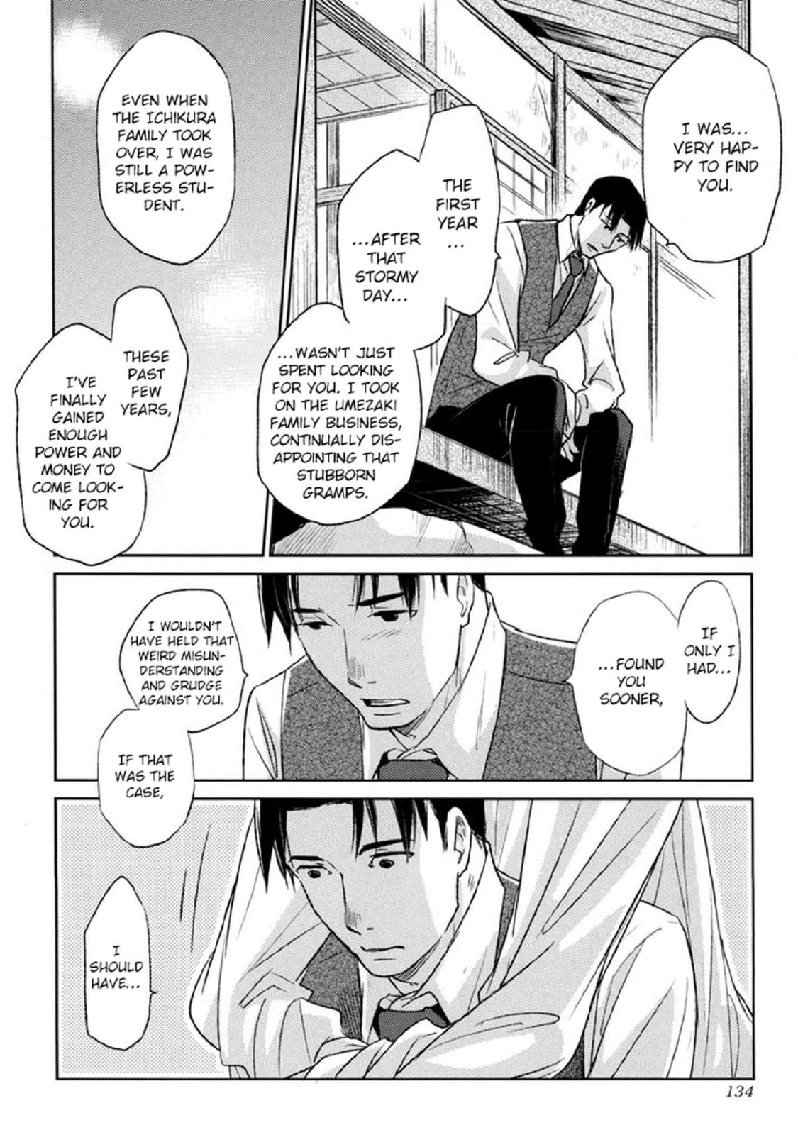 Read Arashi no Ori chapter 5 image 16 on Lezhin