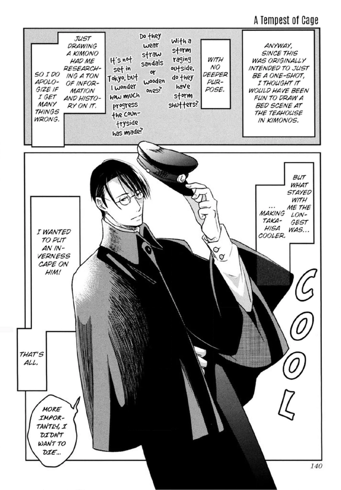 Read Arashi no Ori chapter 5 image 22 on Lezhin