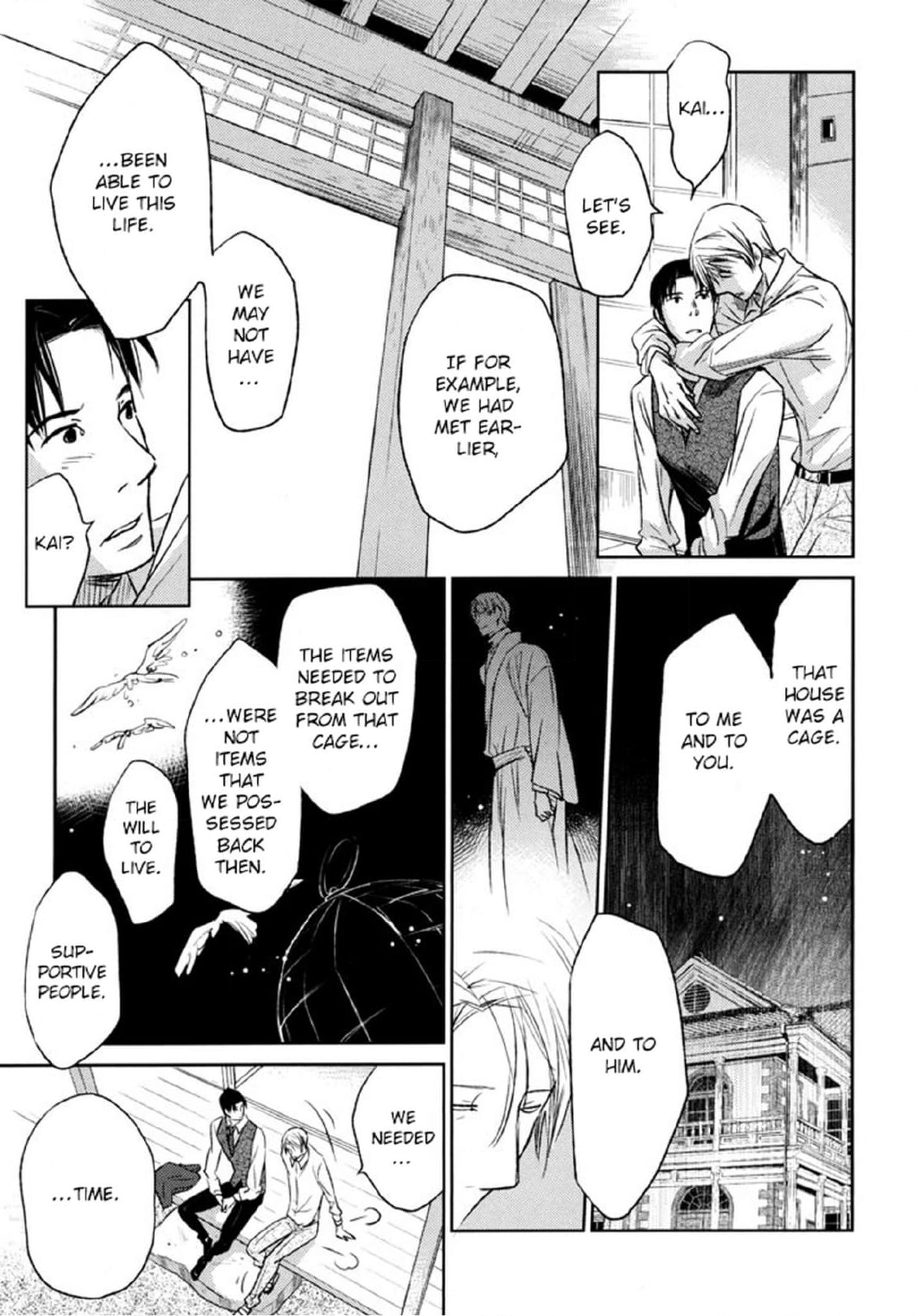 Read Arashi no Ori chapter 5 image 4 on Lezhin