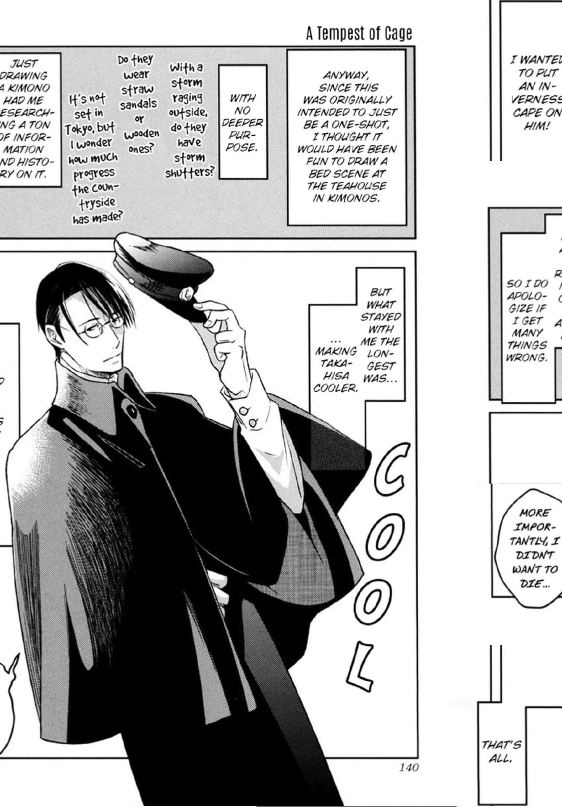Read Arashi no Ori chapter 5 image 9 on Lezhin