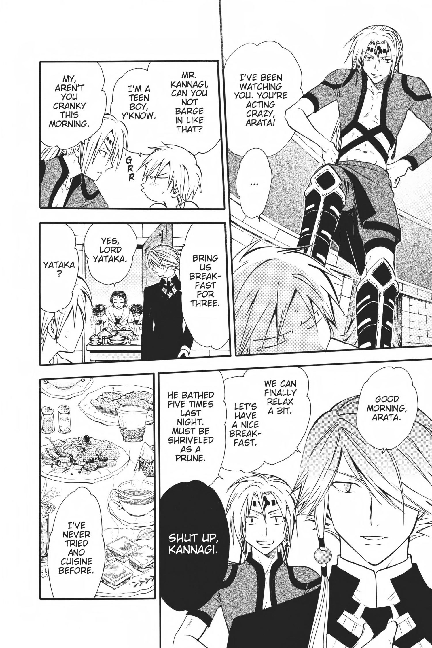 Arata Kangatari Chapter 0 page 102 - 