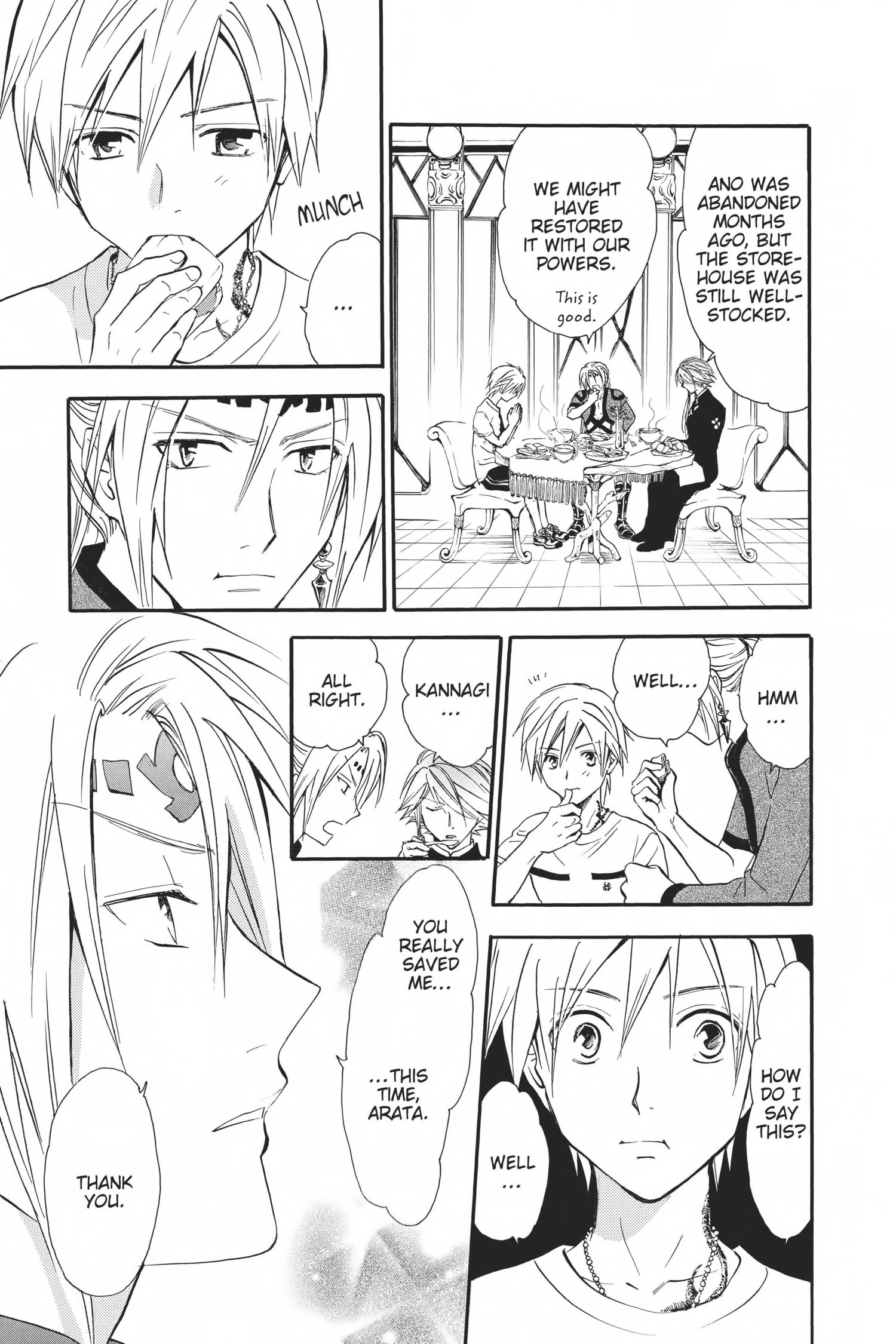 Arata Kangatari Chapter 0 page 103 - 