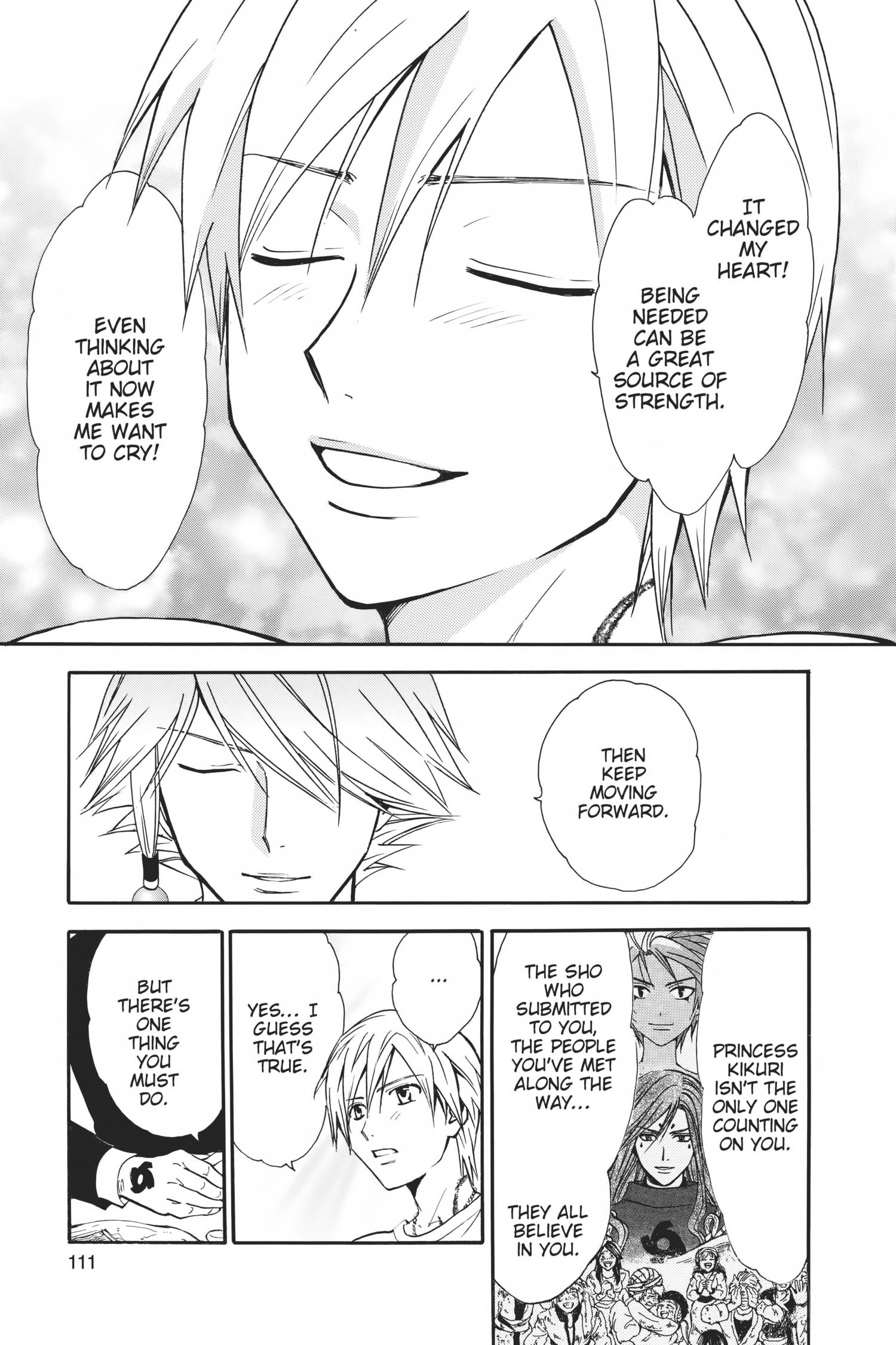 Arata Kangatari Chapter 0 page 107 - 